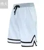 Lote direto da fábrica 2024 Novo americano grande malha roupas de basquete shorts quinta calça dupla camada calças esportivas calças de praia