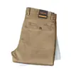 Pantalones Casuales de Alta Elasticidad para Hombre de Primavera y Verano, Pantalones de Traje a Medida de Corte Recto con una Caída de Alta Gama, Corte Formal de Negocios