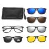 Set magnético dos en uno gafas de sol polarizadas para hombre gafas de conducción para visión nocturna gafas de sol cinco clips montura para miopía para mujer