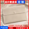 Bolsa para laptop de microfibra com tampa flip e forro interno, adequada para iPad, computadores, uso no escritório, viagens de negócios e como presente; opções de logotipo personalizadas disponíveis