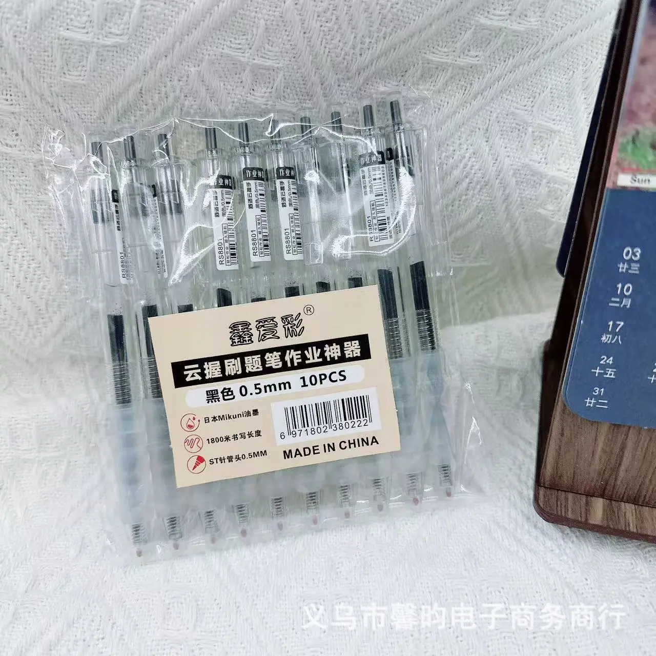 微信图片_20241119130301.jpg