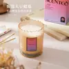 Velas aromáticas transfronterizas con cristal ribeteado de encaje, creando una fragancia duradera y un ambiente sofisticado para el dormitorio, un artículo de regalo de nicho