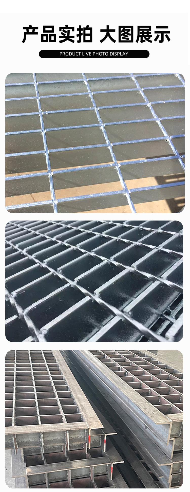 水沟盖板_07.jpg