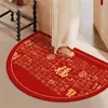 Feliz Año Nuevo Rojo Alfombrillas de Entrada para Año Nuevo, Felpudos Antideslizantes, Felpudos para Entrada Estilo Chino Nuevo para Eliminar el Polvo