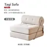 Sofá cama modular de una plaza para sala de estar, reclinable y para dormir, adecuado para espacios pequeños, diseño simple, sofá plegable