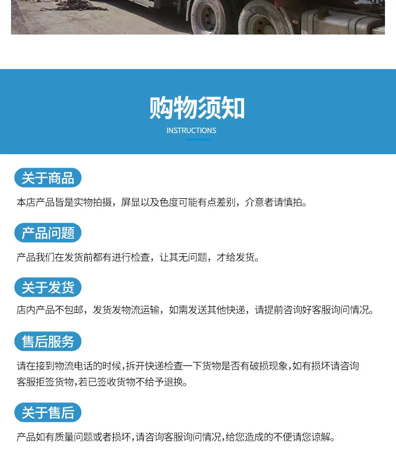 详情页_10.jpg