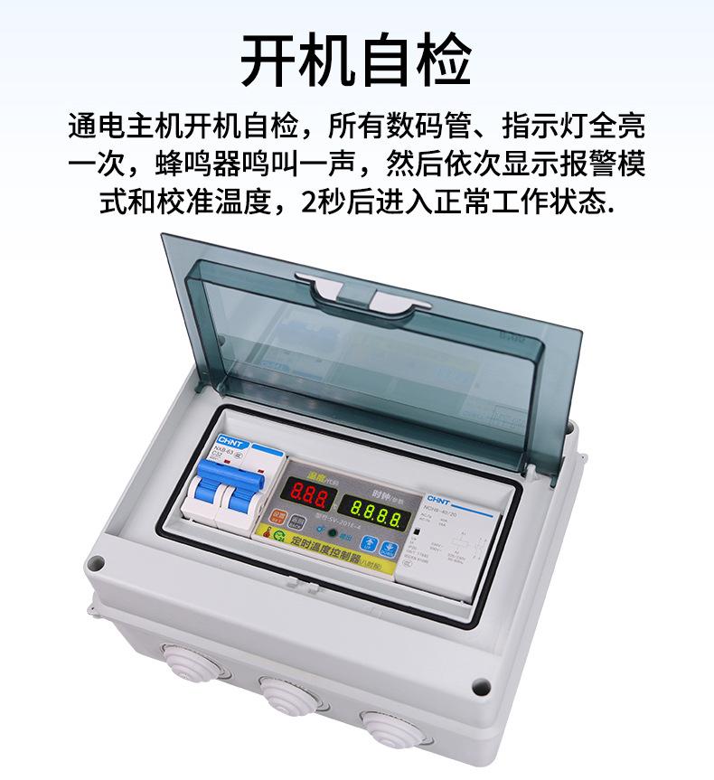 201E-4(2)_14.jpg