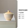 Póngase al día con el antiguo color amarillo cúrcuma bajo vidriado pintado a mano melocotón de la longevidad cerámica tapa de tetera individual cuenco taza de té juego de té Kung Fu juego de té anti-escaldado