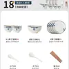 Cerâmica de Jingdezhen Louça de Mesa Cor Sob Esmalte Tigelas e Pratos Louça de Mesa Cerâmica Japonesa Tigelas Tigelas de Arroz Tigelas de Macarrão Tigelas de Sopa Hashis Tigelas de Arroz