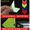 Pegatina Reflectante para Coche Flecha Arco de Rueda Pegatina para Parachoques Trasero Personalidad Maletero de Motocicleta Vehículo Eléctrico Marca de Advertencia Fuerte Trasera