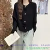 Cárdigan Suéter Corto Retro para Mujer en Otoño Chica Caliente Nuevo Casual Holgado Adelgazante Tejido de Punto Manga Larga