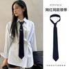 Corbata Sana Mismo Estilo Rayas Diagonales 2025 Moda Versión Coreana Estilo Universitario Lindo Accesorio de Bufanda Versátil para Mujer