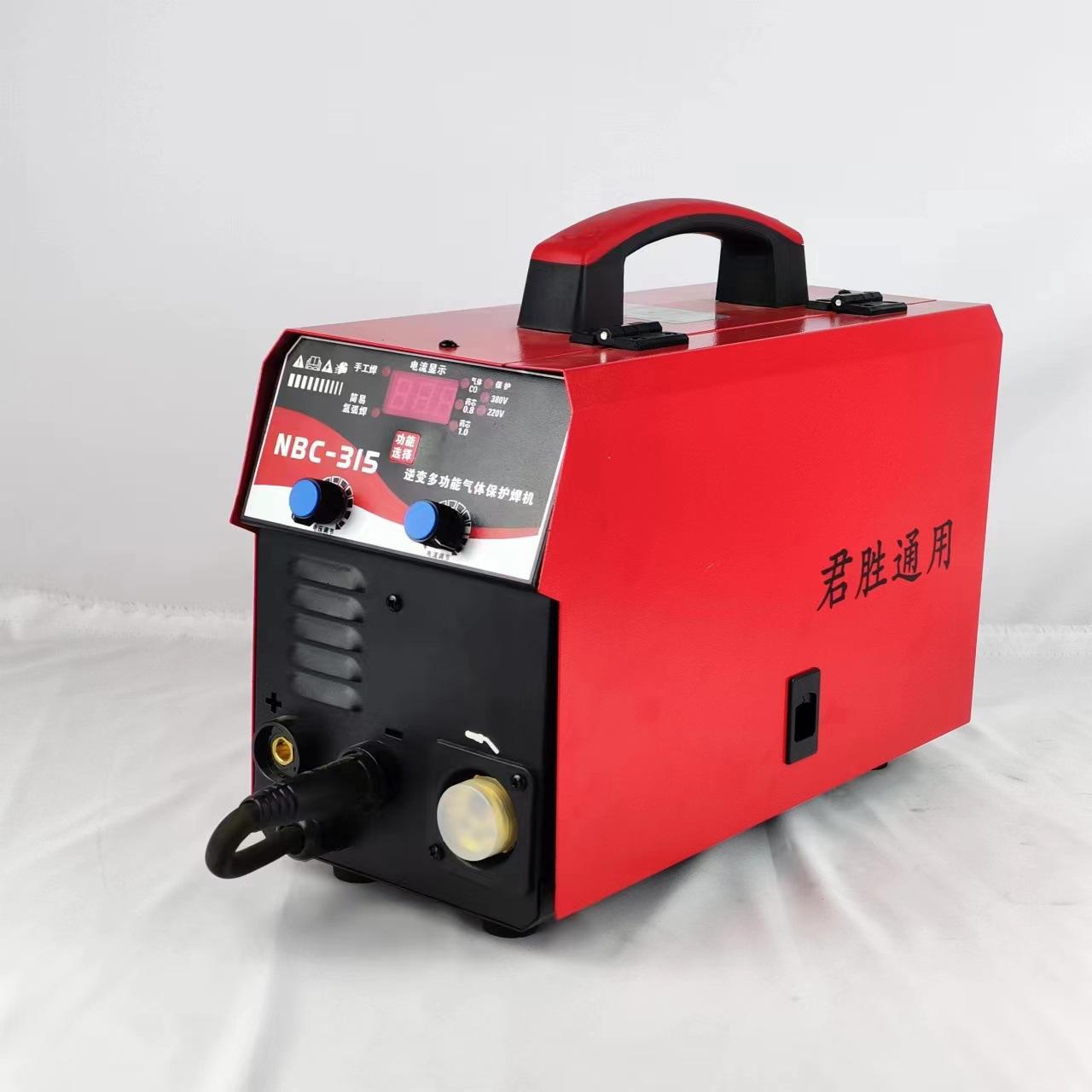 微信图片_20230924125854