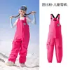 El Modelo Más Nuevo de Monos de Esquí para Niños, Pantalones de Nieve Unisex, Pantalones de Snowboard Blancos Holgados Profesionales
