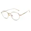30886 Óculos de Titânio Puro Ultraleves Estilo Celebridade da Internet para Mulheres, Podem Ser Equipados com Lentes de Grau para Miopia, Sensação de Alto Padrão, Óculos com Bloqueio de Luz Azul para Homens