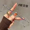 Gafas Sin Montura Ultraligeras de Titanio Puro de 6 g para Mujeres con Miopía, Graduación Personalizable, Montura Fina de Alambre Dorado, Montura de Titanio de Alta Gama