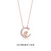 Collar Original Caballo del Zodíaco Chino Plata Pura Oro Rosa Cadena Clavícula Tendencia Nacional Colgante Año del Zodíaco Joyería Estrella y Luna
