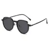 Gafas de Sol Nuevas de Verano con Clip Magnético Polarizadas Gafas para Miopía Doble Uso Parasol Gafas para Conducir 81001