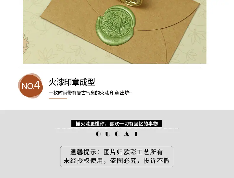 欧式字母（花梨木柄）_15.jpg