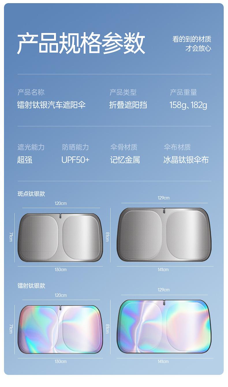 详情_16.jpg
