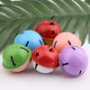 40mm bicolor Campana pintura combinación de colores campana grande llavero colgante bolsa accesorios DIY campana para mascota