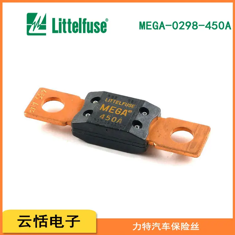 MEGA-0298-450A.jpg