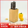 Soporte de Cuchillos de Cocina de Bambú Personalizado del Fabricante, Estante de Almacenamiento de Cuchillos Gratis, Estante de Almacenamiento de Cuchillos de Cocina con Drenaje, Estante de Almacenamiento de Cuchillos