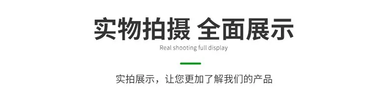 详情1