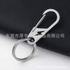 Llavero de acero inoxidable 304 llavero para coche gancho llavero engrosado llavero colgante para hombre anillo de alta gama productos genuinos anillo