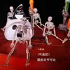 12 Adesivos de Parede de Morcego Pretos Adesivos 3D Decoração de Parede de Fundo para Casa Assombrada Sala de Fuga Aracnídeo de Terror Adesivos 3D