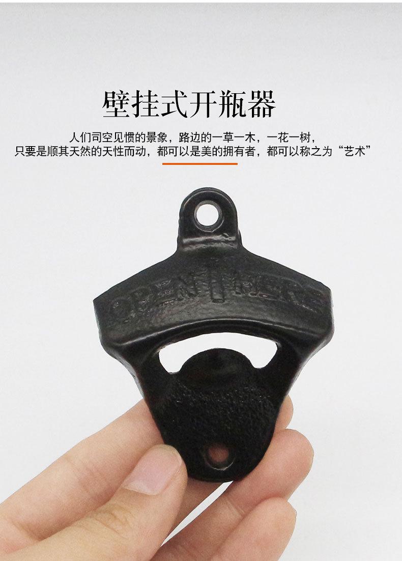 详情页_04.jpg