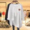 Ropa de maternidad, primavera y otoño, camiseta de manga larga para mujer, suéter holgado de algodón puro que cubre los glúteos, camisa interior de longitud media