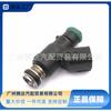 35310-3C100 Es Adecuado para Automóviles Hyundai Kia 3.3L 3.8L de 06-10 Inyector de Combustible