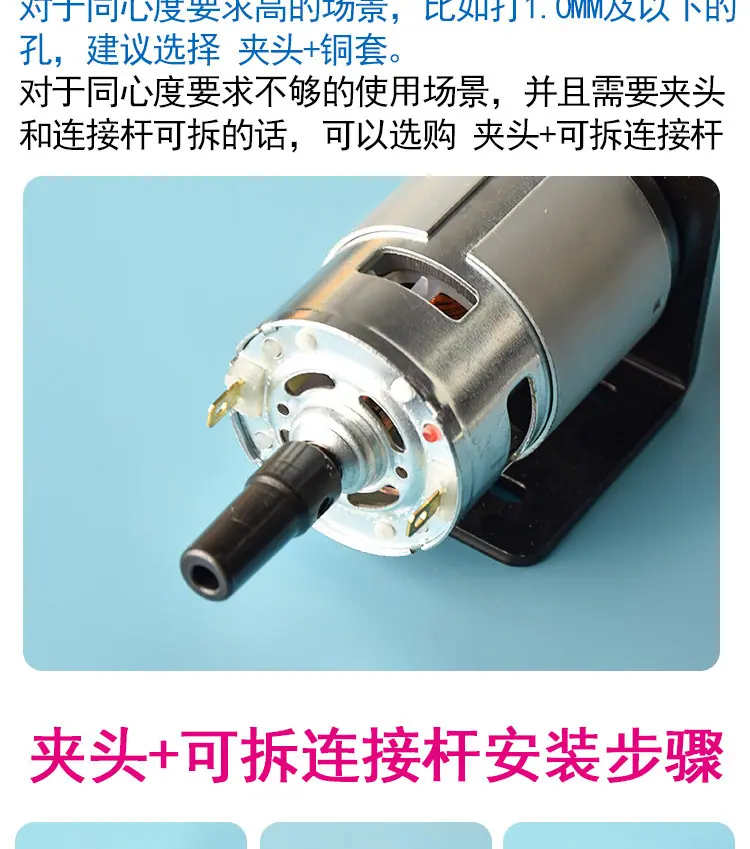 详情_12.jpg