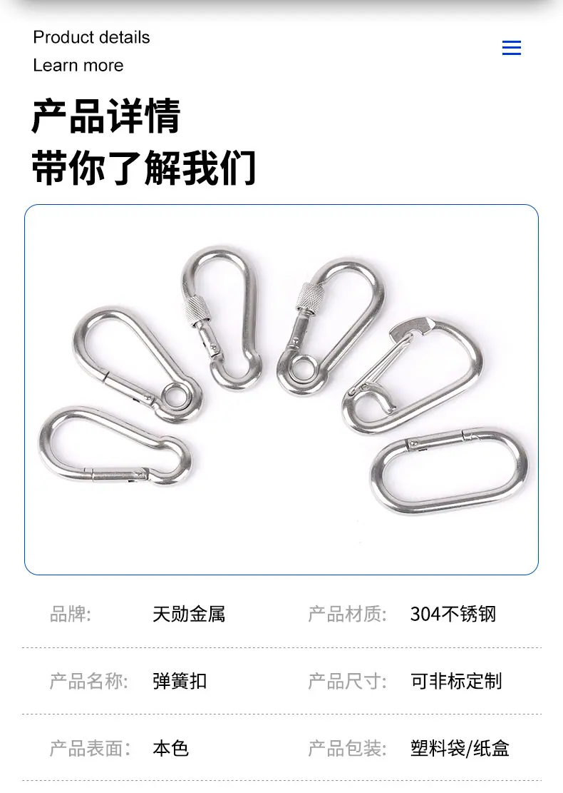 详情页_04.jpg