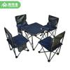 Conjunto de Mesa e Cadeiras Dobráveis para Exterior Tecido Oxford Encosto Armazenamento Portátil Leve Camping Fabricante de Mesas Dobráveis Atacado