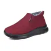 Botas de algodón hechas a medida, colección de exportación TEMU, zapatos de algodón unisex para personas de mediana edad y mayores, con forro de felpa añadido para mayor calidez, y engrosados para un mejor aislamiento, adecuados para clima nevado