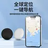 Airtag Dispositivo Bluetooth Transfronterizo Anti-Pérdida Rastreo y Posicionamiento Inteligente Mascotas Niños Versión Global para Android Dispositivo Anti-Pérdida