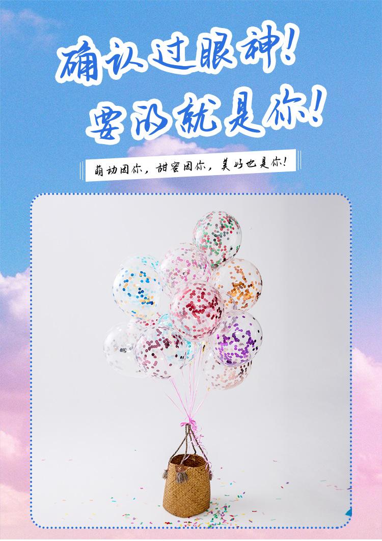 妍妍详情_01.jpg