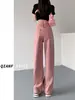 Jeans feminino rosa sujo de perna larga primavera 2023 novo cintura alta emagrecedor reto estreito solto calça boca de sino