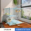 Jaula para Gatos Hogar Interior Oferta Especial Villa para Gatos Deluxe Extra Grande Tres Niveles Pequeña Oferta Especial Casa Nido para Gatitos