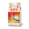 Bolsa de Arroz Portátil Grado Alimenticio Engrosada Material Nuevo Sellado Octagonal Auto-parante Ventana Transparente Sellada a Prueba de Humedad Bolsa de Embalaje Personalizable