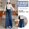Jeans de cintura alta e perna larga para mulheres, outono de 2026, novo estilo transfronteiriço, modelagem que afina, caimento solto, com um estiloso design flare ou de perna reta