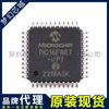 PIC16F887-I/PT PIC16F887 parche para microcontrolador agente TQFP original