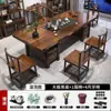 Mesa de centro de madera maciza de alta gama, mesa y silla, conjunto plano integrado para preparación de té, mesa de centro para el hogar, oficina, preparación de té para el hogar