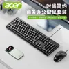 Set de Teclado y Ratón USB con Cable Acer/Acer para Oficina de Negocios Escritorio Portátil USB Universal Venta al por Mayor