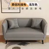 Quarto para alugar em apartamento pequeno estilo nórdico, loja de roupas, sala de estar de apartamento, área de descanso de loja de roupas, sofá pequeno de dois ou três lugares
