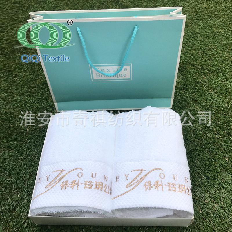 QQ-gift towel-099