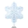 Balão Azul Floco de Neve de Inverno Arco de Cena Tema Festa de Menina Pacote de Balões Decoração de Casamento