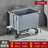 Fregona móvil para piscina, balcón, fregona para suelo, lavabo, fregona para baño, inodoro, fregadero doméstico, piscina comercial